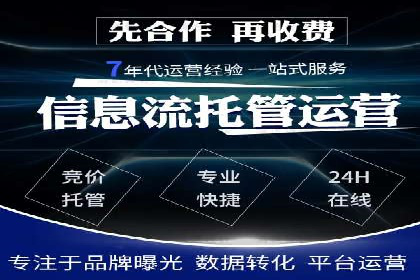 推广信息流广告的创意设计及执行案例