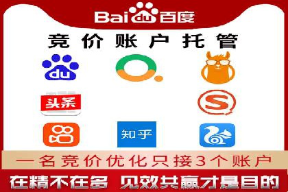 地域性品牌如何在抖音信息流中突围